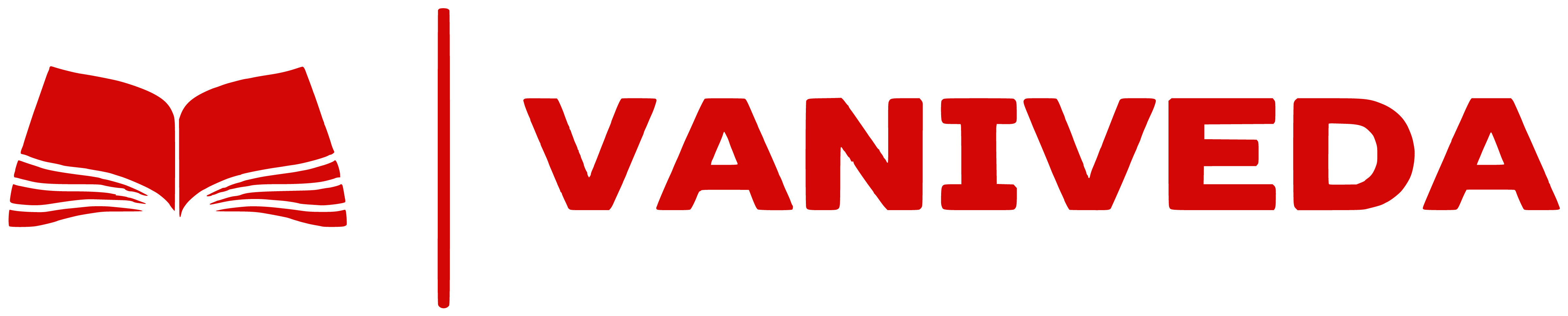 VaniVeda